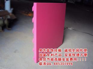 新型裝飾材料引領行業變革 聚焦升藝裝飾掛板在傳媒廣電領域的應用