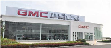 GMC 2500S運(yùn)動(dòng)版 以豪華與性能，開創(chuàng)全尺寸皮卡旅行新境界